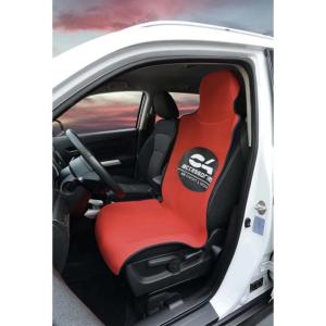 HOUSSE PROTECTION SIEGE VOITURE C4